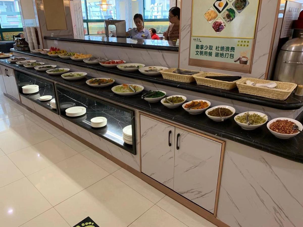 Ruide Hotel Yiwu  Exterior photo