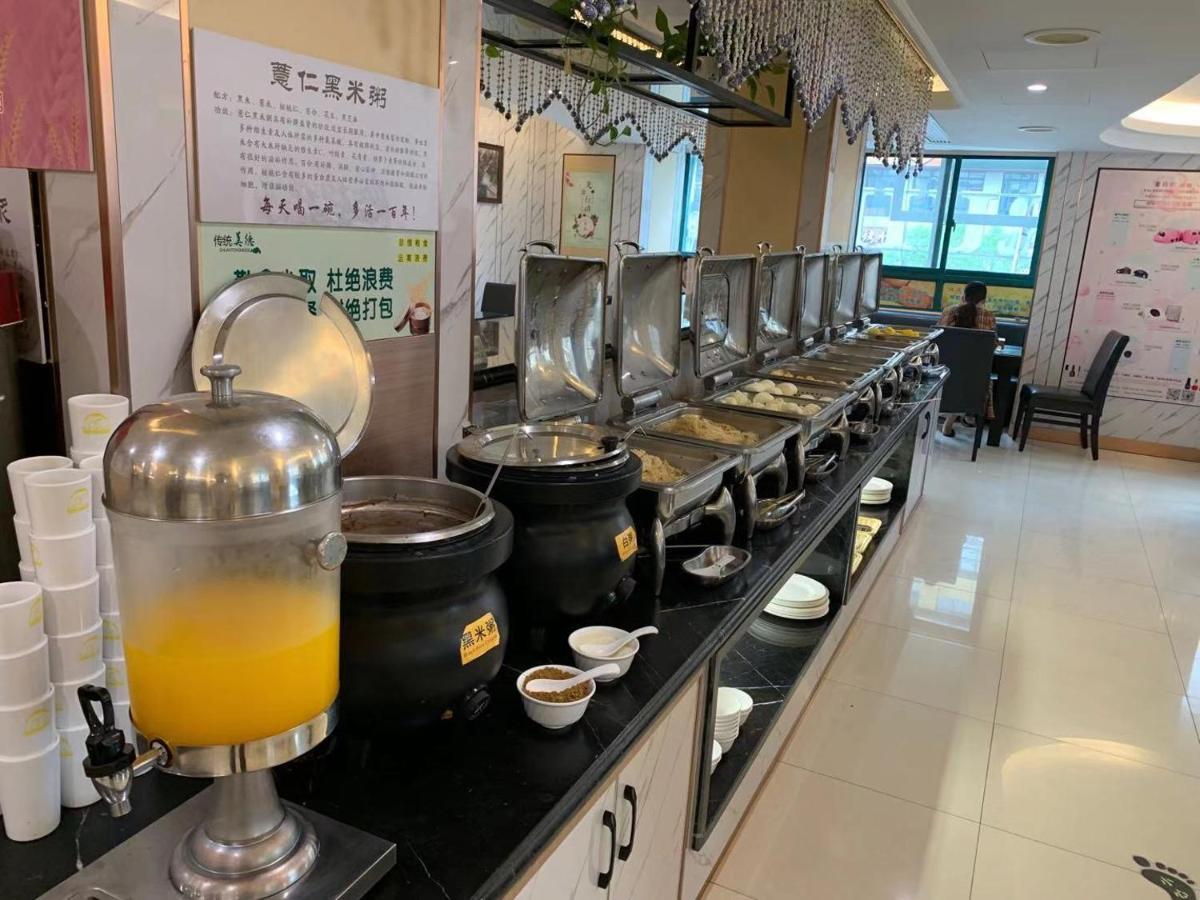 Ruide Hotel Yiwu  Exterior photo